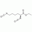 L821986-5g L-赖氨酸二异氰酸酯,95%