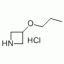 P825523-1g 3-propoxyazetidine hydrochloride,98%