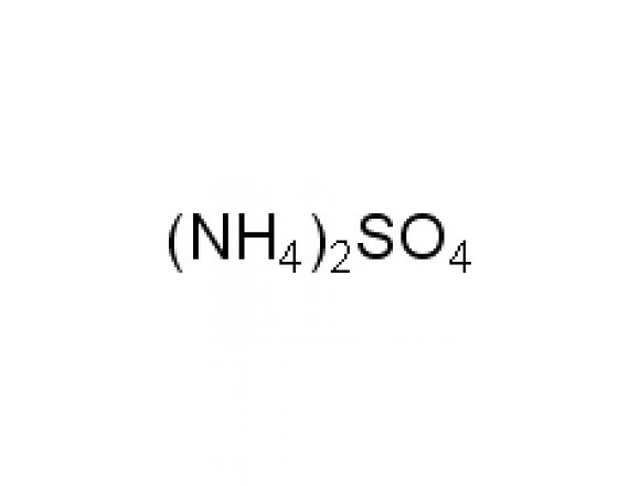A801012-10kg 硫酸铵,AR,99%