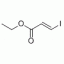 E839154-250mg (E)-3-碘丙烯酸乙酯,97%