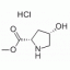 M845256-250mg CIS-4-羟基-L-脯氨酸甲基酯盐酸盐,95%