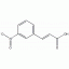 N818639-100g 反式-3-硝基肉桂酸,98%