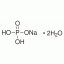 S817463-2.5kg 二水合磷酸二氢钠,AR