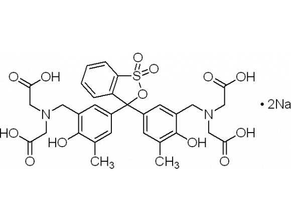 X820551-500g 二甲酚橙 二钠盐,指示剂级