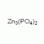 Z820777-2.5kg 磷酸锌水合物,AR