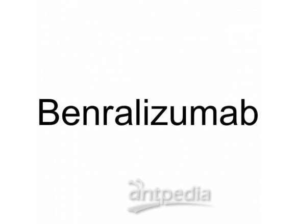 Benralizumab | MedChemExpress (MCE)