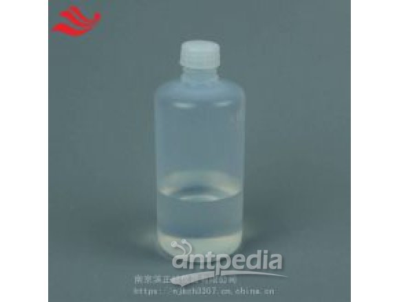 可溶性聚四氟乙烯取样瓶进口PFA样品瓶500ml窄口瓶安全密封