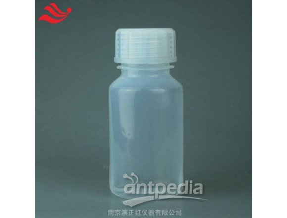ppb级PFA塑料瓶250ml特氟龙大口取样瓶GL45广口瓶瓶身配瓶盖