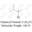 金合欢烷杂质82 631-65-2 C5H11Cl