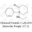 氯氨酮杂质16 4551-92-2  C14H19NO