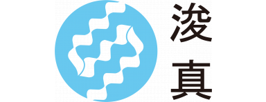 上海浚真生命科学有限公司