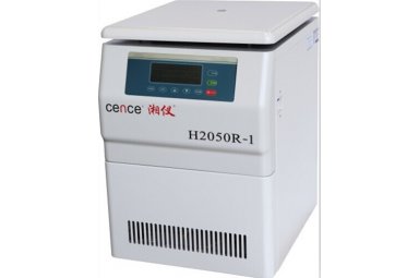 湖南湘仪高速冷冻离心机H2050R-1