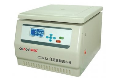 湖南湘仪CTK32自动脱盖离心机