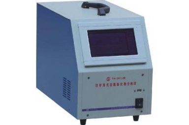 TH-2001H型氮氧化物分析仪（便携式）