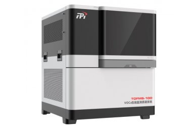 TOFMS-100 VOCs在线监测质谱系统