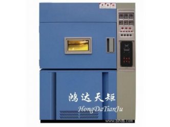 氙灯老化箱(风冷式)