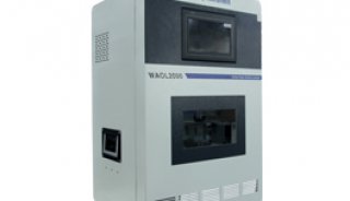 天瑞仪器水质在线分析仪—六价铬WAOL 2000-Cr6+ 