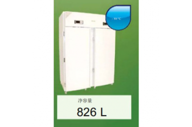 ARCTIKO+ULUF 850+超低温立式冰箱