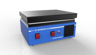 科哲 TH-II型数控薄层显色加热器