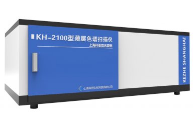 科哲 KH-2100型 法定型双波长薄层色谱扫描仪 用于催化反应