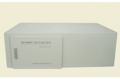 科哲 KH-3000型 全波长薄层色谱扫描仪 用于黄连分析