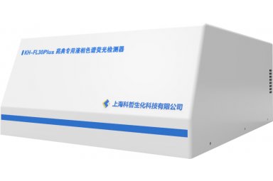 科哲 KH-FL30Plus 药典专用液相色谱荧光检测器 用于黄曲霉毒素检测