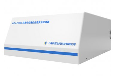 科哲 KH-FL30E 药典专用液相色谱荧光检测器 用于氨基甲酸酯检测