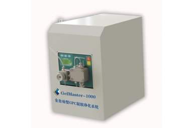 科哲 GelMaster-1000型 便利型GPC凝胶净化系统 用于多环芳烃分析