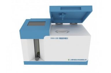 科哲 VNH-100型 高速浓缩仪 用于尿液分析