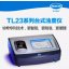  系列 台式浊度仪 TL23哈希 TL23 在制药行业小微样品浊度的测定