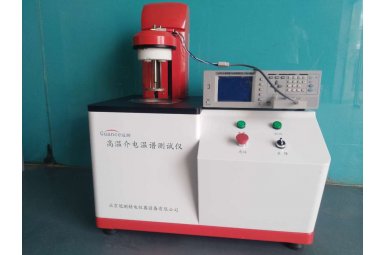 铁电材料介电频谱测试仪