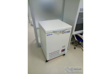 博科卧式超低温冷藏箱BDF-86H50