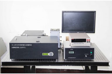 染料敏化太阳能电池光谱响应系统（QE/IPCE）