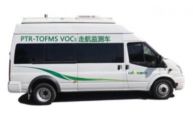 CMS ZouH 1000P PTR-TOFMS VOCs走航监测车 