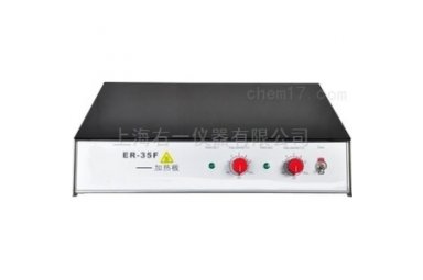  ER-35F电热恒温加热板 可耐强酸、强碱