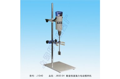 上海标本模型厂JB50-SH,JB90-SH数显强力电动搅拌机