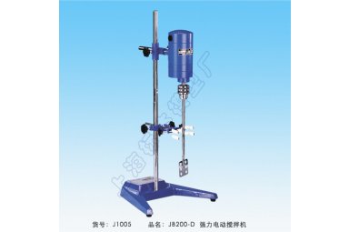 搅拌器 JB200-D,JB300-D上海厂JB200-D强力电动搅拌机,JB300-D强力电动搅拌机