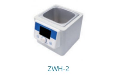 ZWH系列 恒温水浴槽