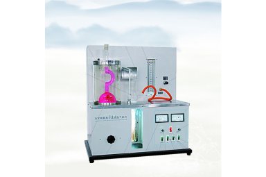 盛泰仪器山东厂家供货SD-0165 减压蒸馏馏程测定仪