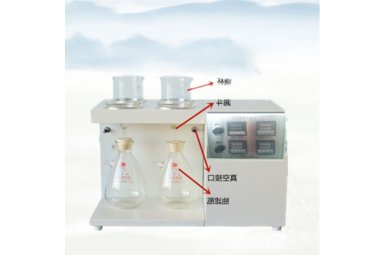 盛泰仪器SH101石油油添加剂机械杂质测定仪