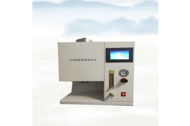 GB/T 17144-1997石油产品残炭测定法（微量法）SH109自动残炭测定仪