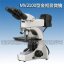 金相显微镜MV2100