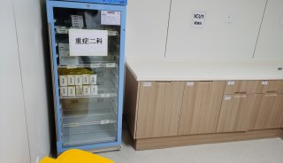 标本保存冰箱(检验科用冷藏柜)