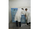 废水监测标液冰箱