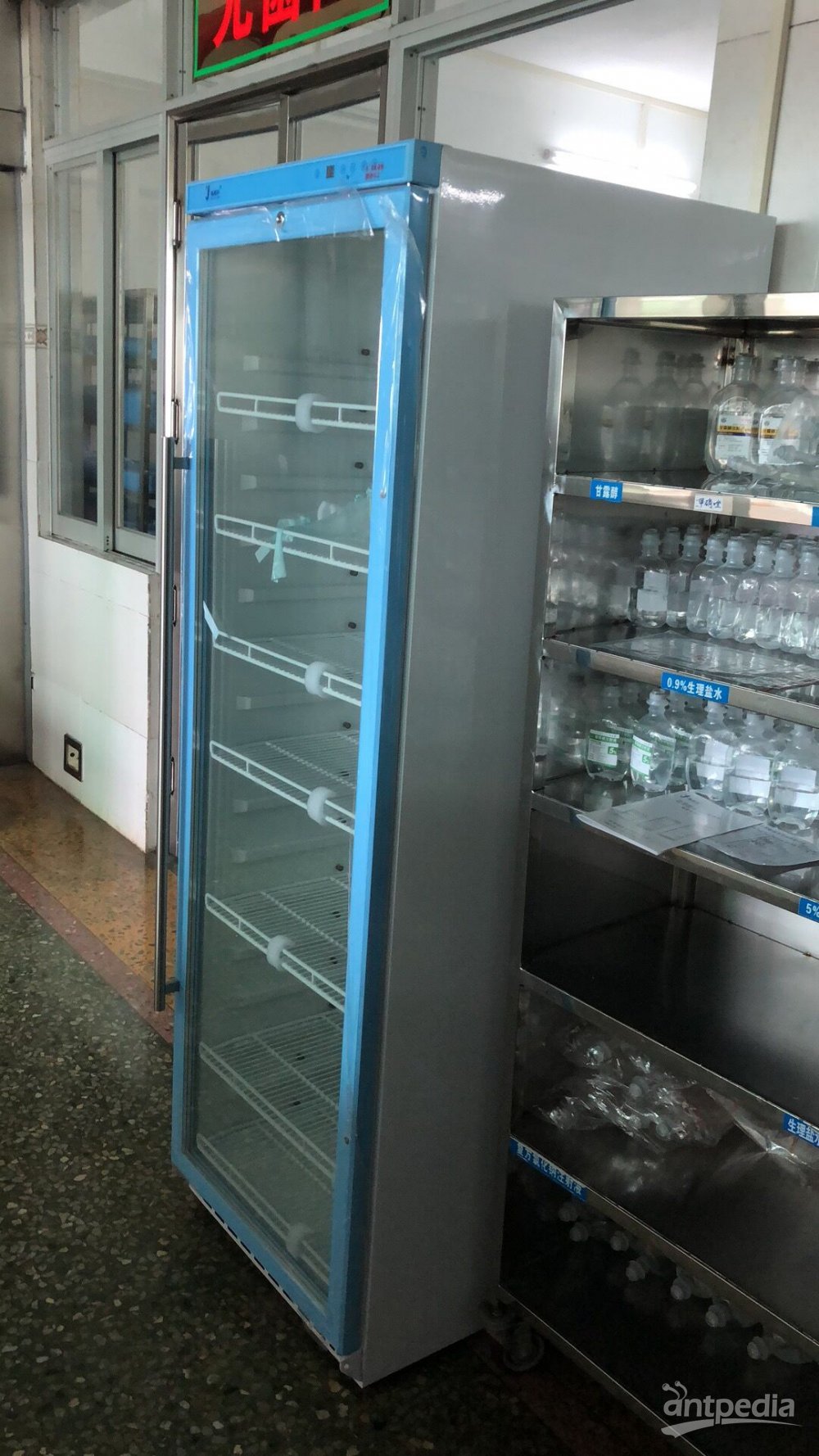 药学部-GCP冰箱（用于药物基因检测）
