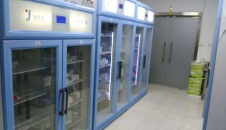 自备井水水样放置冰柜 大容量冷藏柜