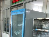 20度化验室对照品保存冰箱