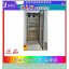药品储存柜（冷冻）（室温+5℃）~80℃合格证