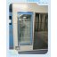 动物检疫超低温冰箱；药品柜；冰箱；标本储存展示柜 FYL-YS-1028L