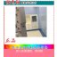 检验检疫超低温冰箱；药品柜；冰箱；标本储存展示柜 FYL-YS-128L